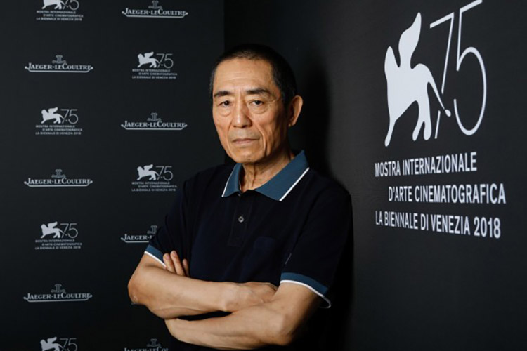 Zhang Yimou awarded Jaeger LeCoultre Glory to the Filmmaker Day