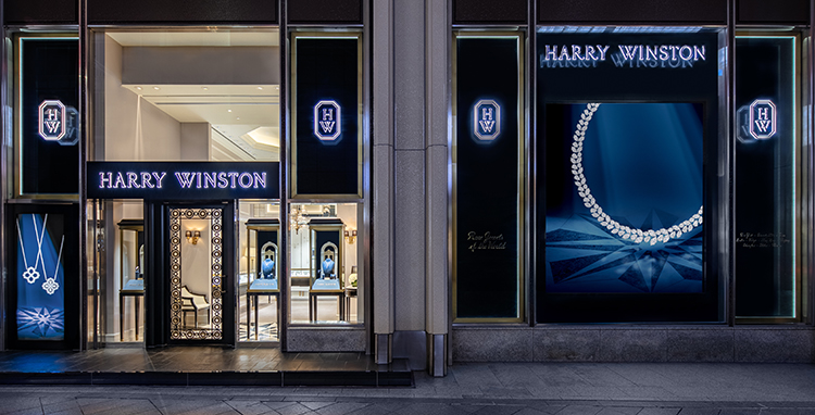 Harry Winston opens new salon in Tokyo | Day & Night Magazine
